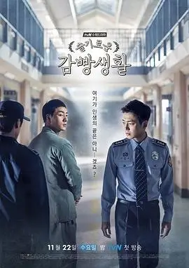 晚秋影院-暗夜追凶热播剧